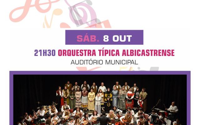 CONCERTOOrquestraTpicaAlbicastrense_F_0_1592560453.