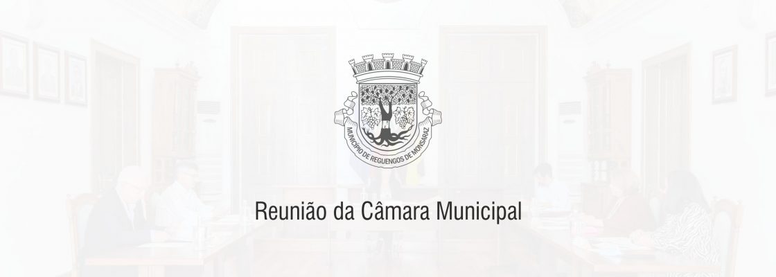 Arquivado: Reunião ordinária da Câmara Municipal dia 19/01/2022