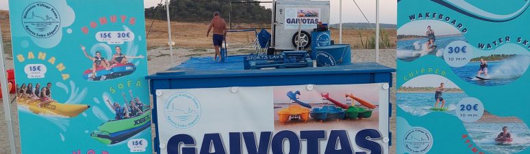 sports-lake-alqueva (2)