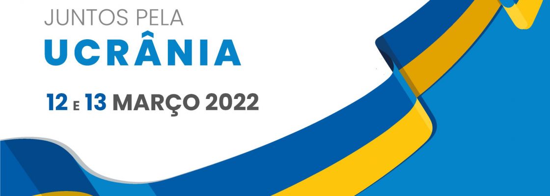 Arquivado: Juntos pela Ucrânia: Recolha de bens 12 e 13 de março em Reguengos de Monsaraz