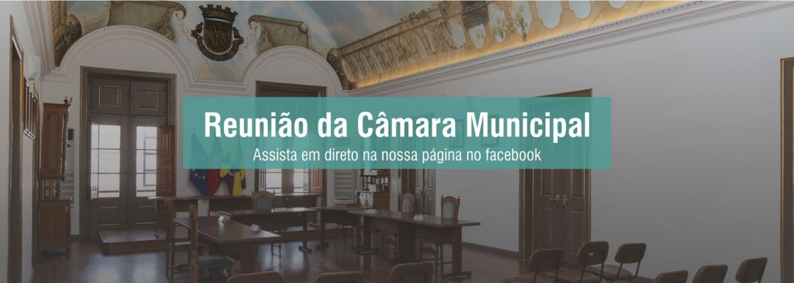 Arquivado: Reunião extraordinária da Câmara Municipal dia 19/04/2023