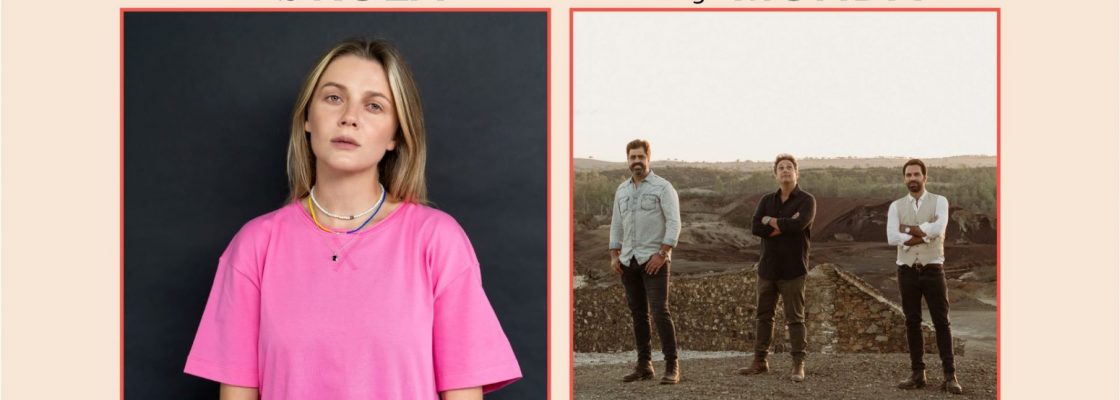 Arquivado: Concerto de Encerramento do Projeto EUbyLakes