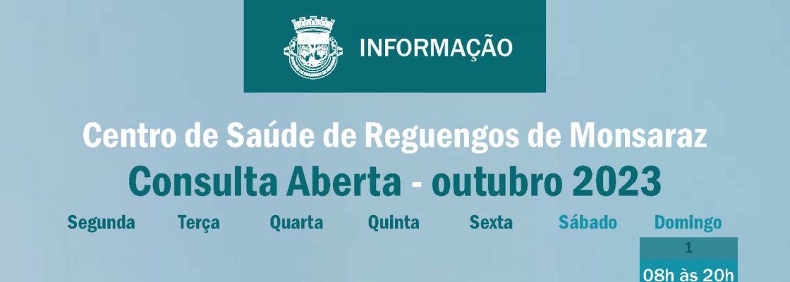 Arquivado: Consulta aberta na USF REMO em Reguengos de Monsaraz em outubro