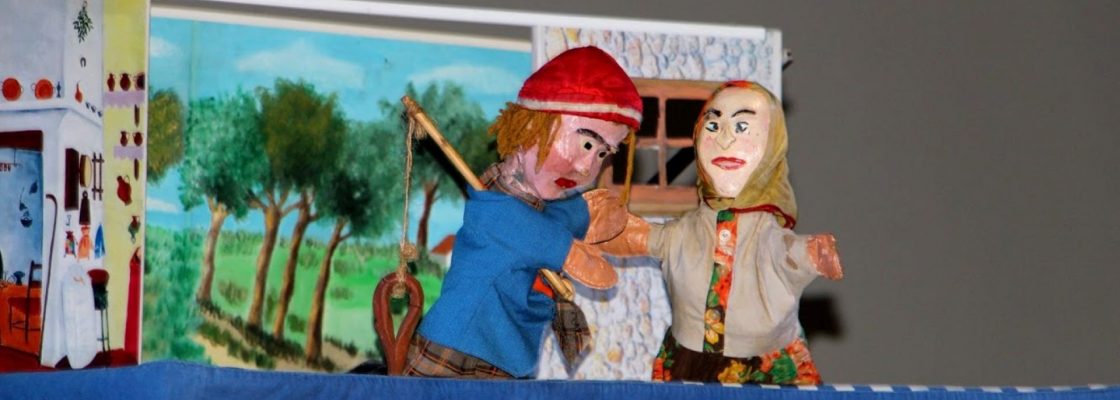 Arquivado: Teatro de Marionetas “O João Pateta no Natal”