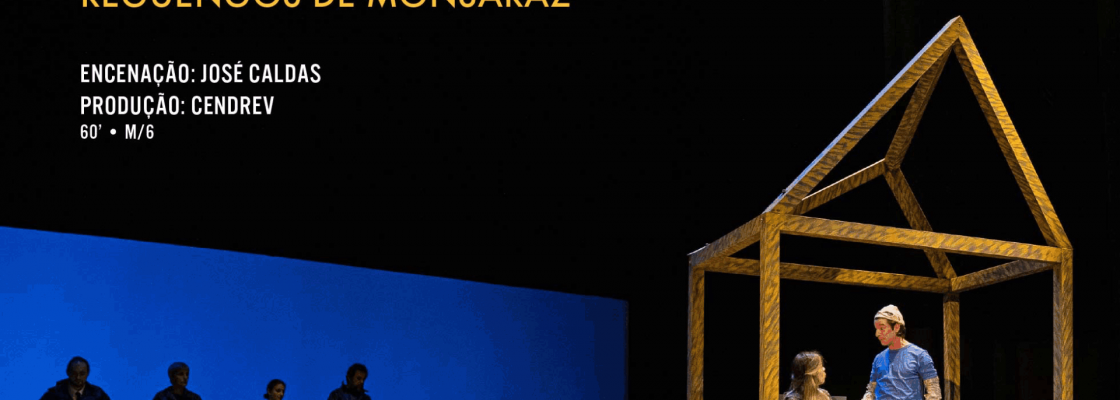 Arquivado: Teatro “Jeremias Peixinho”