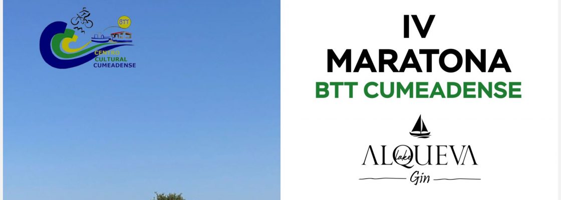Arquivado: 4.ª Maratona BTT Cumeadense / Alqueva Lake Gin