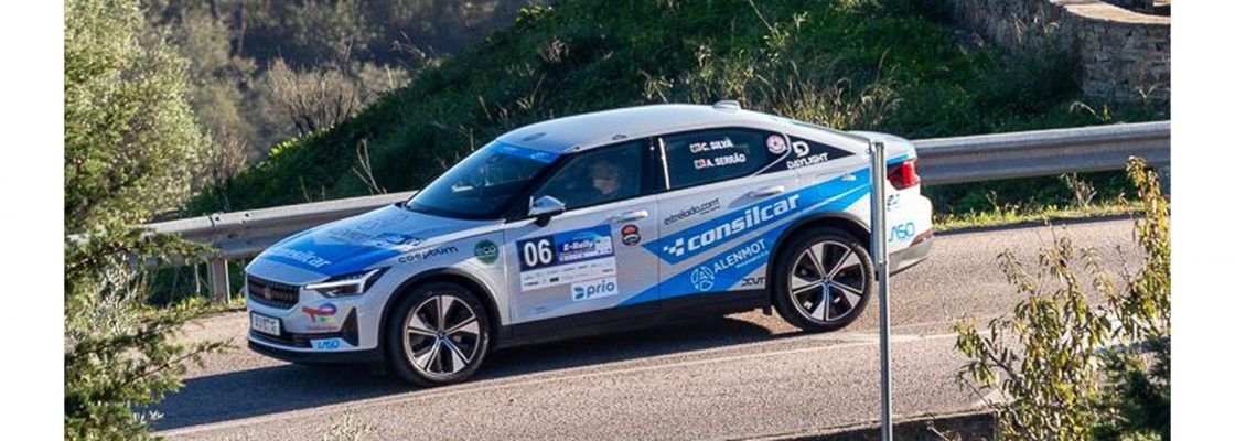 Arquivado: E-Rally – Caixa Agrícola – Alentejo Central