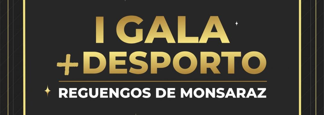 Arquivado: 1.ª Gala +Desporto de Reguengos de Monsaraz
