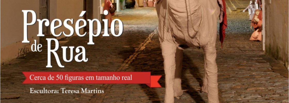 Arquivado: Presépio de Rua de Monsaraz