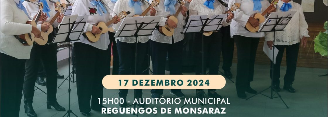 Arquivado: Espetáculo de Natal em Reguengos