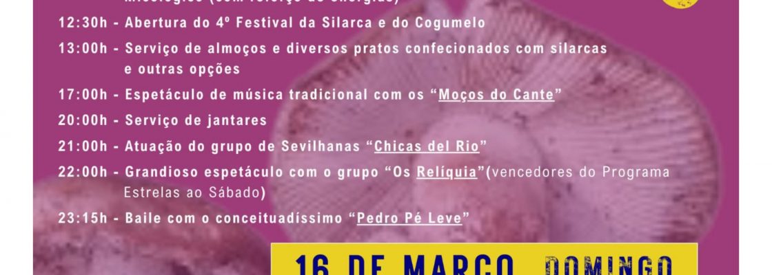Arquivado: 4º Festival da Silarca e do Cogumelo | 15 e 16 de março 2025