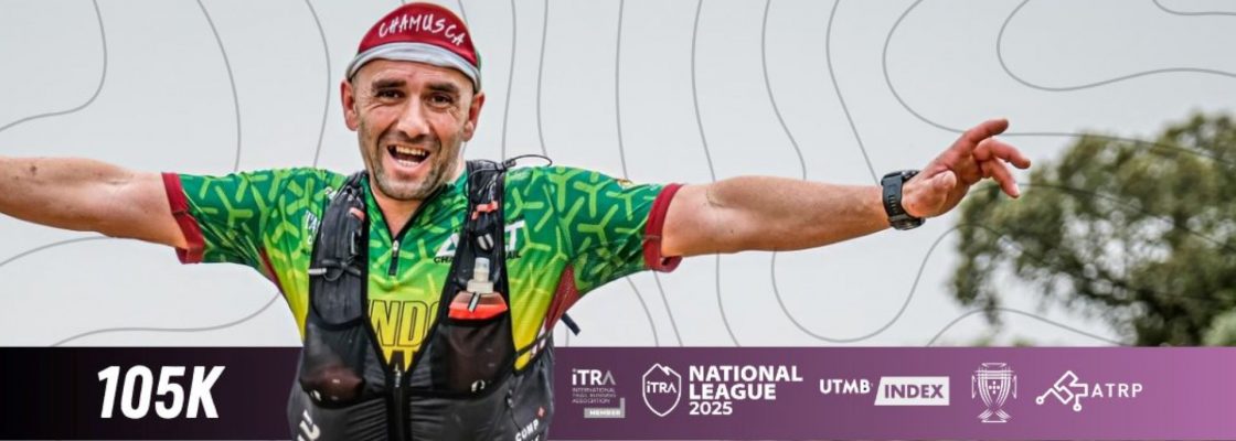 Arquivado: Sharish Monsaraz Natur Trail 2025