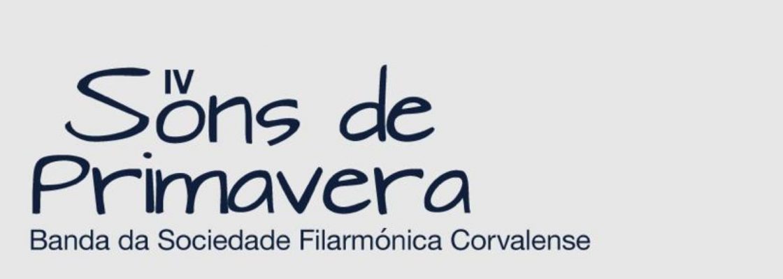 Arquivado: IV Sons de Primavera: concerto em Reguengos de Monsaraz