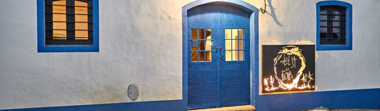 Adega das Flores (5)