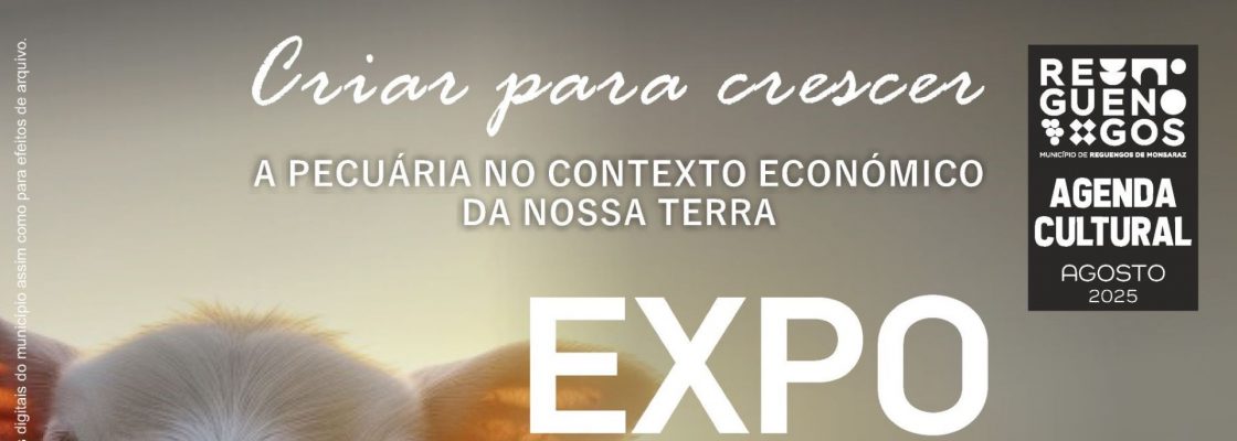 Arquivado: Agenda Cultural de agosto em Reguengos de Monsaraz