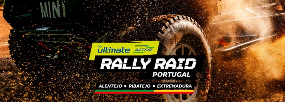 Arquivado: Rally Raid 2025 em Campinho