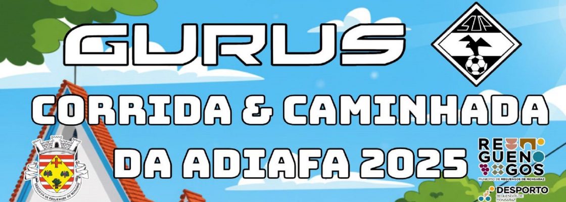 Arquivado: GURUS Corrida & Caminhada da Adiafa 2025
