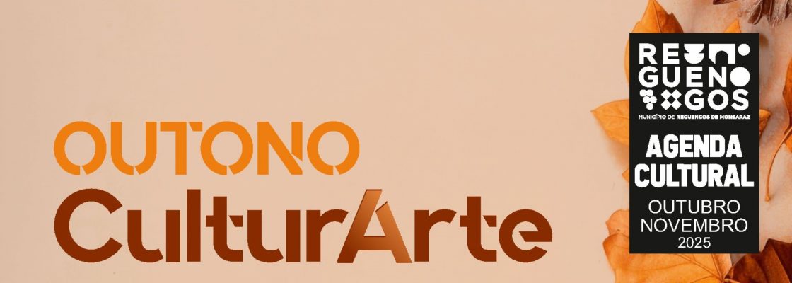 Arquivado: Agenda Cultural de outubro e novembro de 2025 em Reguengos de Monsaraz