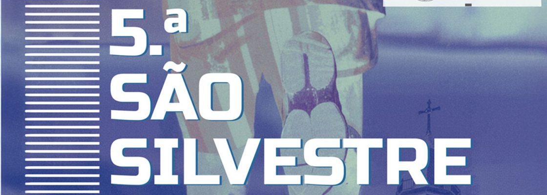 Arquivado: 5.ª Corrida de São Silvestre de Reguengos de Monsaraz